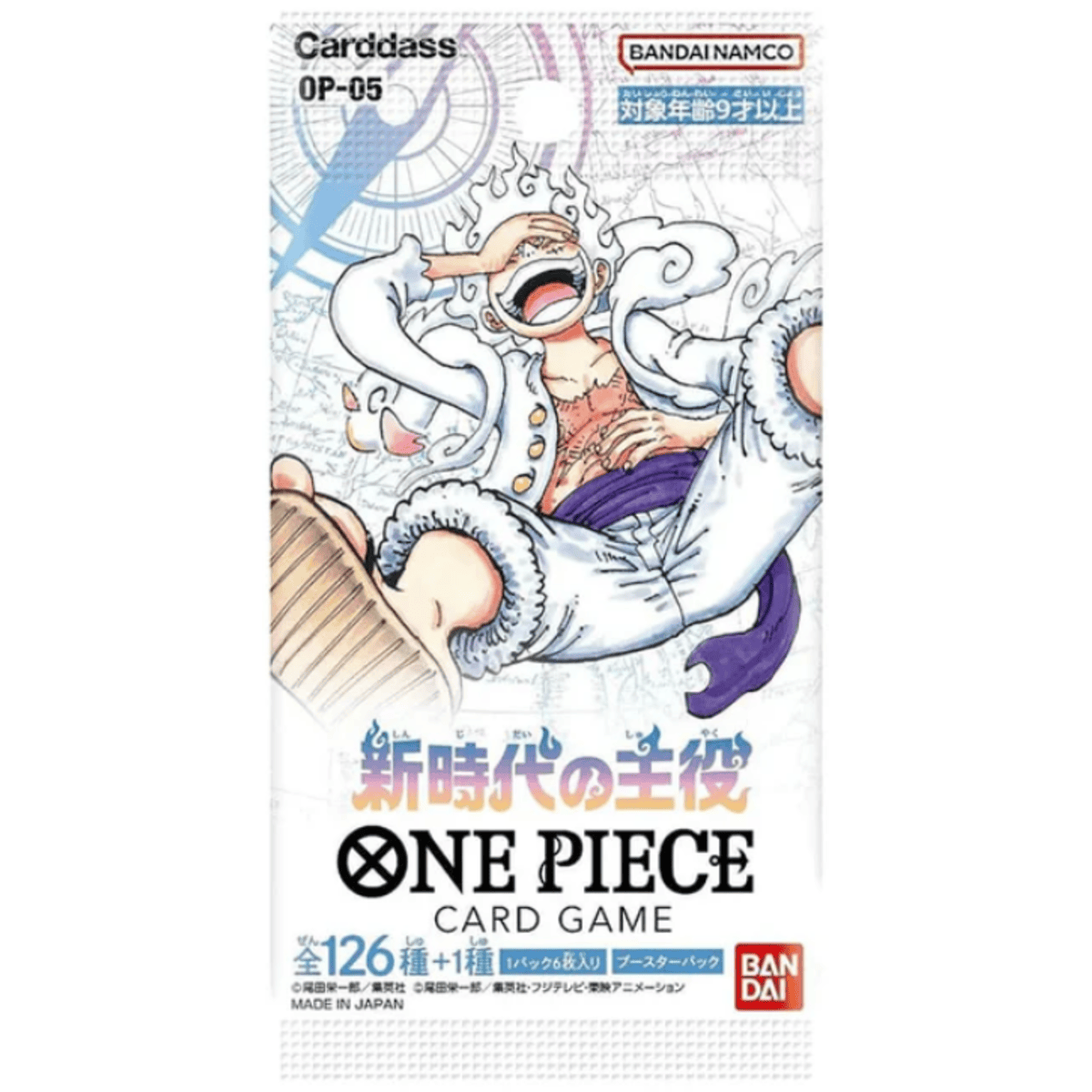 One Piece Card Game - Awakening of a New Era Booster Pack (OP5) - Japanisch