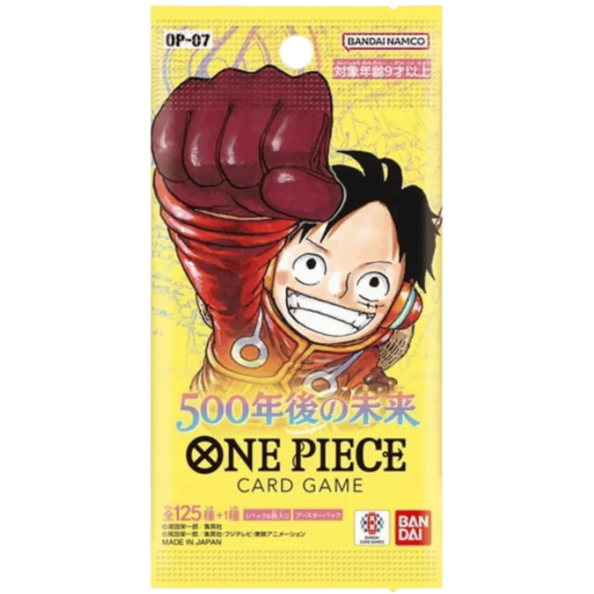 One Piece Card Game - 500 Years in the Future Booster Pack (OP7) - Japanisch