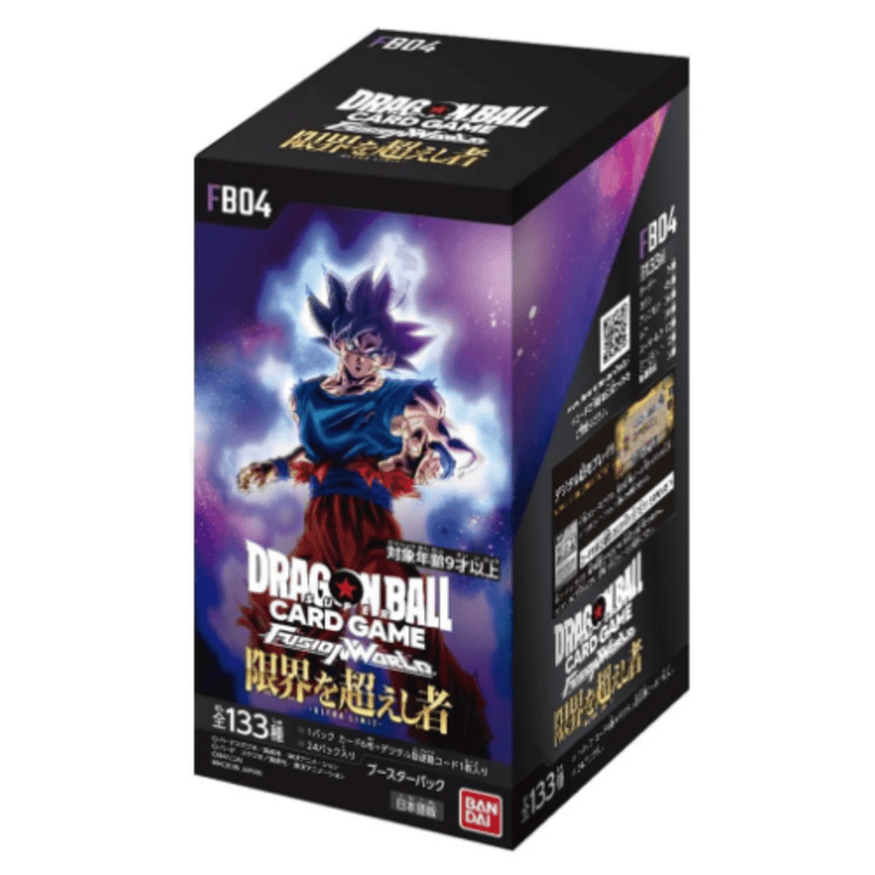 Dragon Ball Super - Fusion World Ultra Limit Display (FB04) - Japanisch