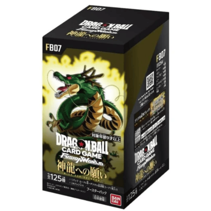 Dragon Ball Super - Fusion World Wish for Shenron Display (FB07) - Japanisch