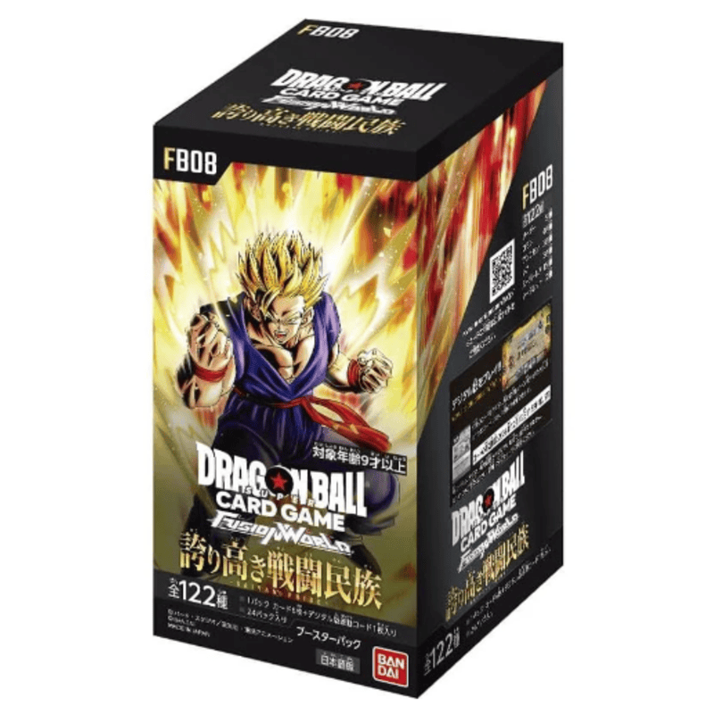 Dragon Ball Super - Fusion World Saiyan’s Pride Display (FB08) - Japanisch