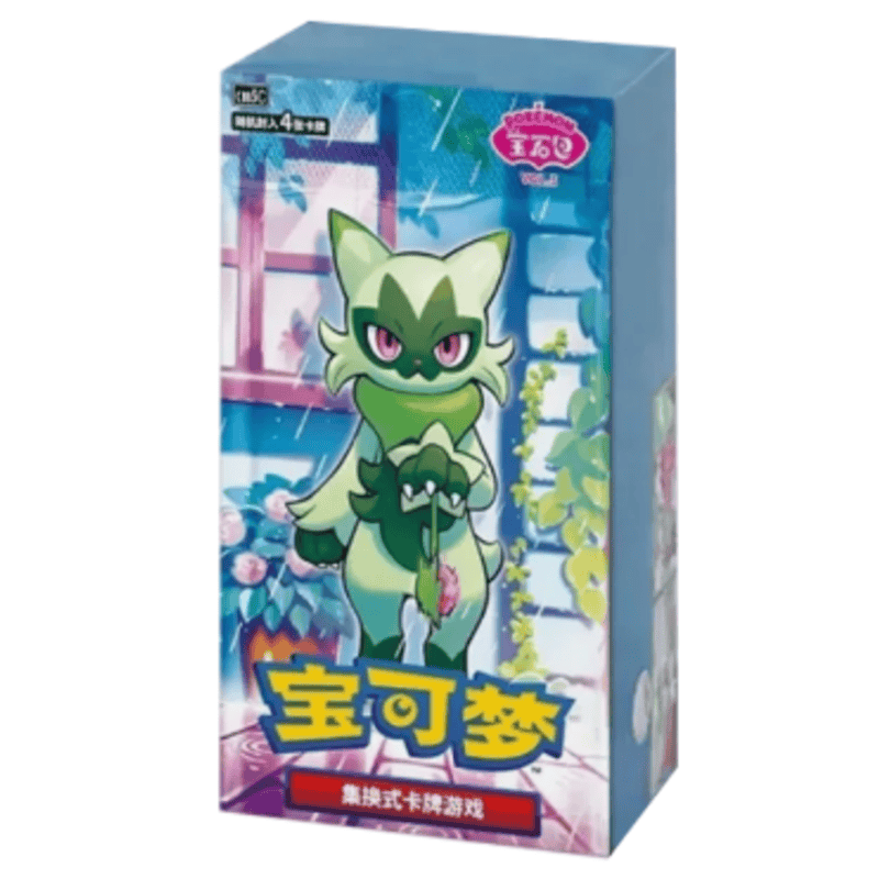 Pokémon - Gem Pack Vol. 5 (CBB5C) Display (CHN)