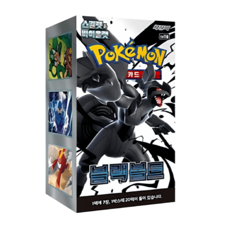 Pokémon: Black Bolt (SV11B) Display - Koreanisch