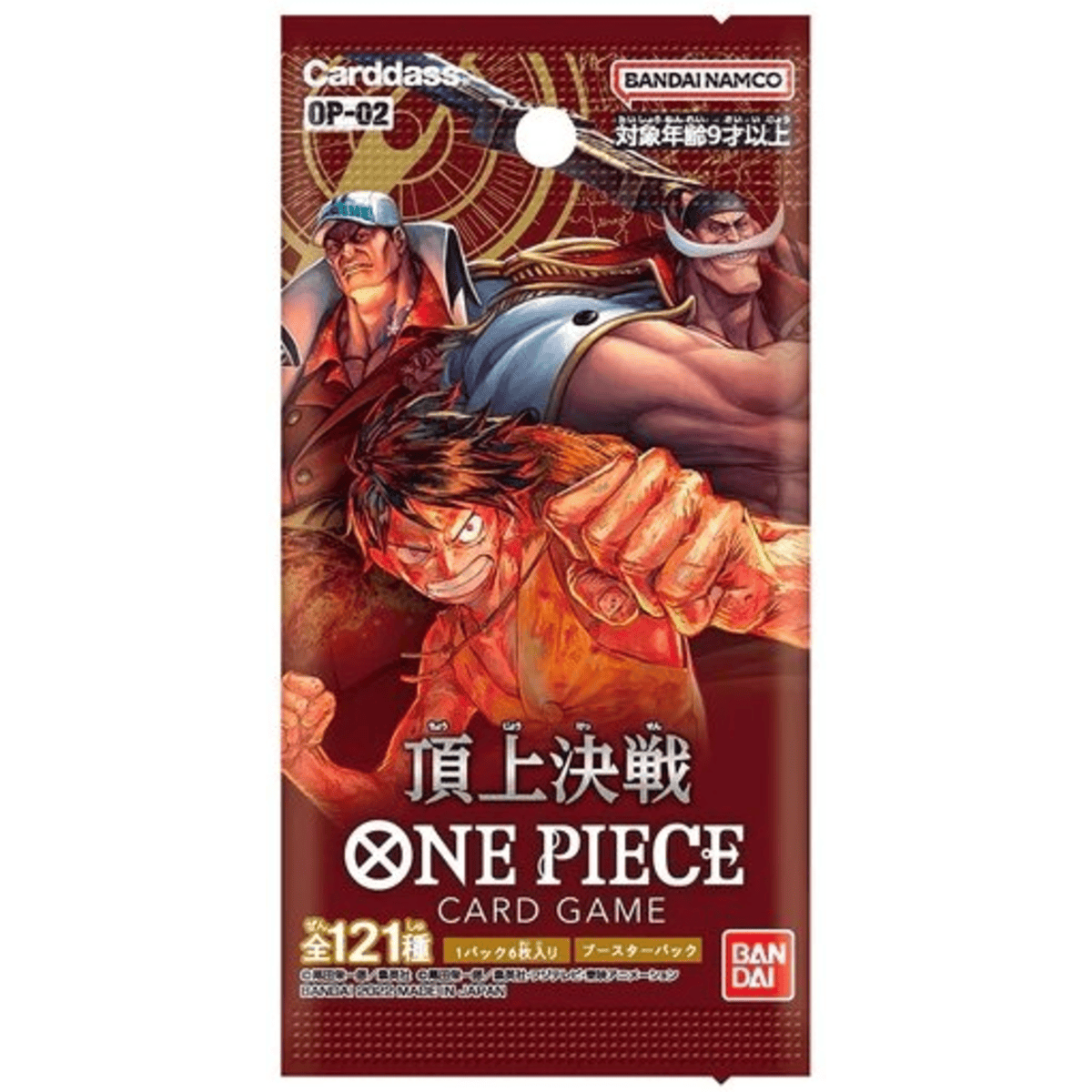 One Piece Card Game - Paramount War Booster Pack (OP2) - Japanisch