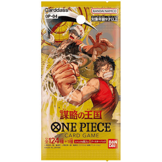 One Piece Card Game - Kingdoms of Intrigue Booster Pack (OP4) - Japanisch