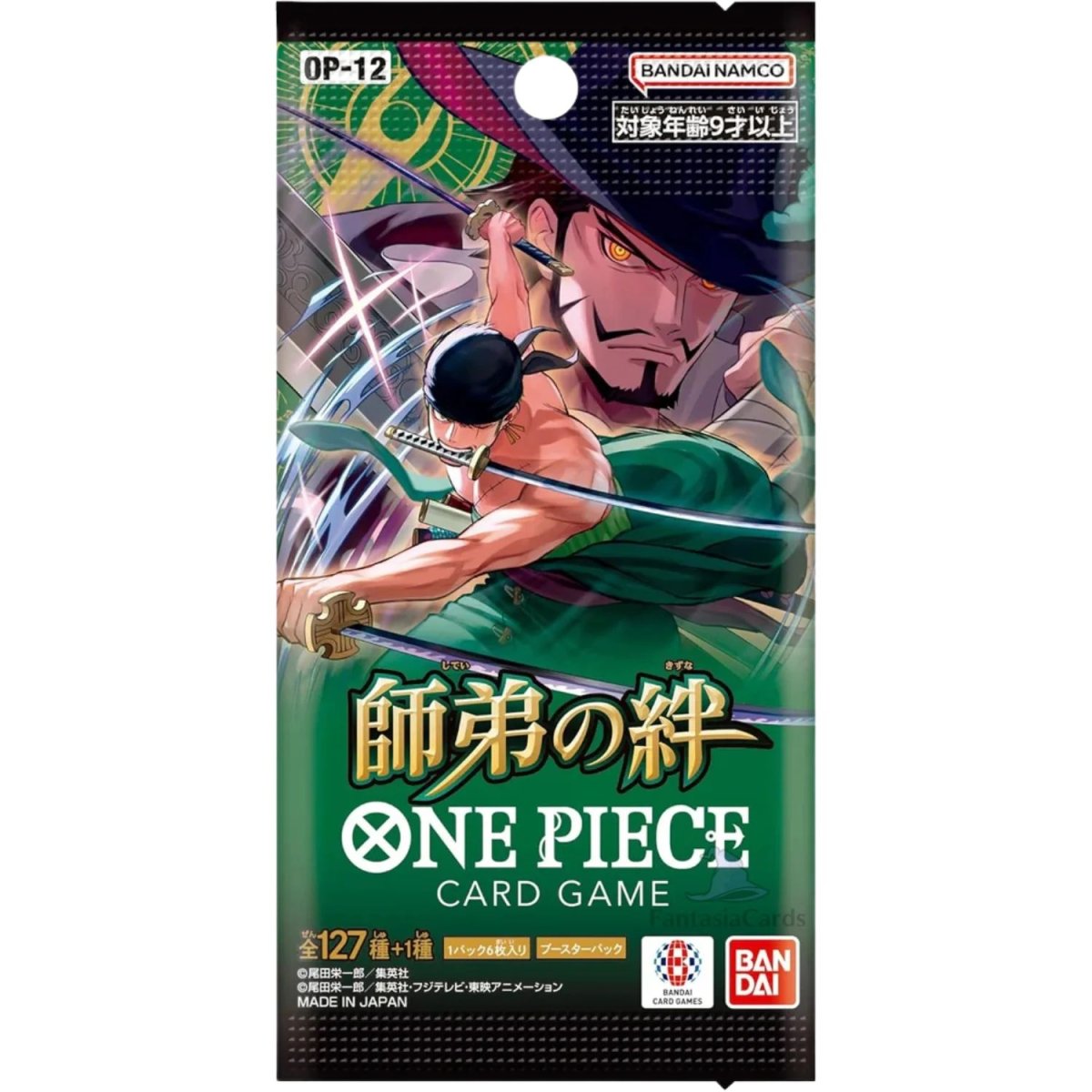 One Piece Card Game - Legacy of the Master Booster Pack (OP12) - Japanisch