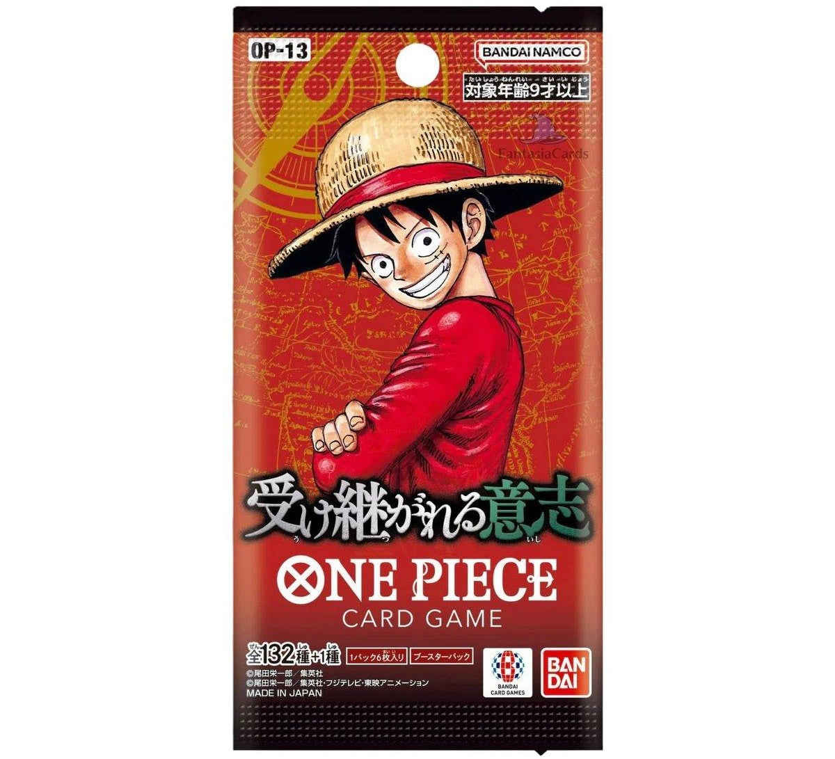 One Piece Card Game - Carrying on his Will Booster Pack (OP13) - Japanisch