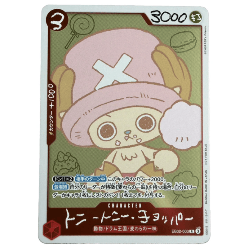 One Piece Choppers Magazine Vol. 1 Promo (EB02-003)