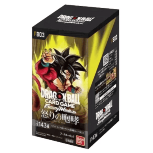 Dragon Ball Super - Fusion World Raging Roar Display (FB03) - Japanisch