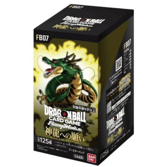 Dragon Ball Super - Fusion World Wish for Shenron Display (FB07) - Japanisch