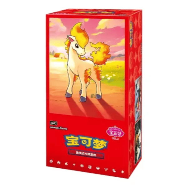 Pokémon - Gem Pack Vol. 4 (CBB4C) Display (CHN)