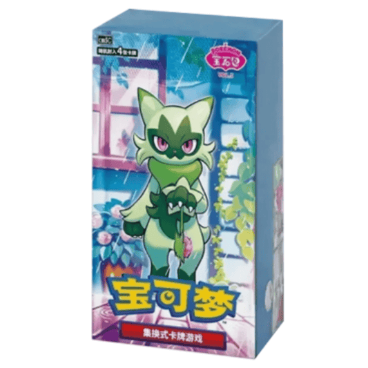 Pokémon - Gem Pack Vol. 5 (CBB5C) Display (CHN)