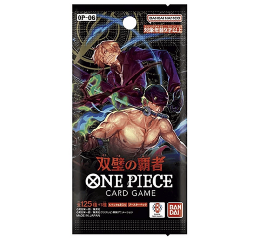 One Piece Card Game - Wings of the Captain Booster Pack (OP6) - Japanisch