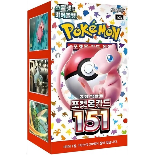 Pokémon Karmesin & Purpur 151 - Booster Bundle (6 Booster Packs) - Koreanisch