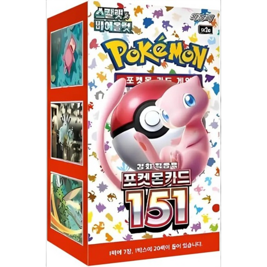 Pokémon - Karmesin & Purpur 151 Boosterbundle - Koreanisch