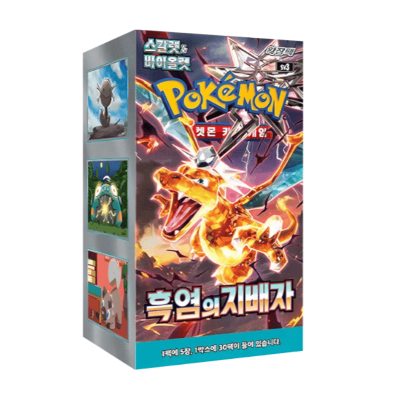 Pokémon: Ruler of the Black Flame (SV3) Display - Koreanisch