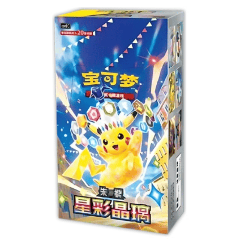 Pokémon - Stellar Crystal (CSV9C) Booster Box (CHN)