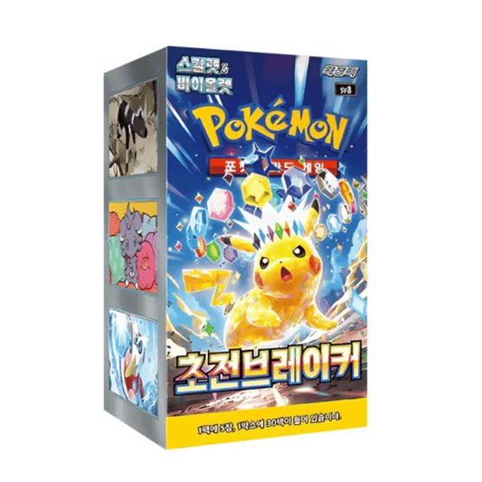 Pokémon - Super Electric Breaker Display - Koreanisch